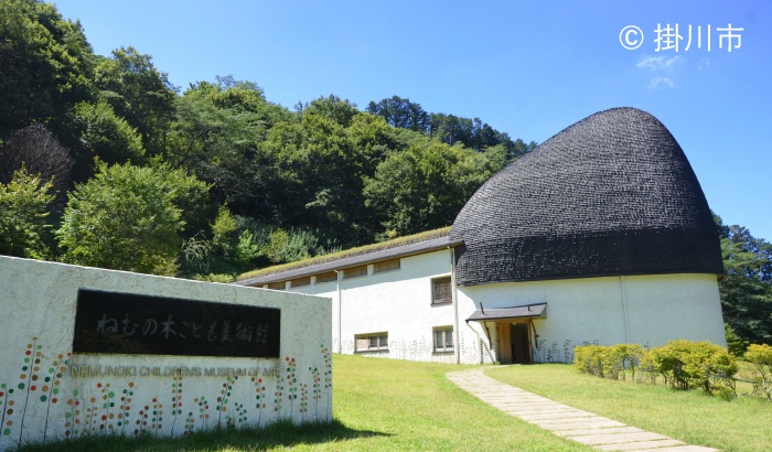 ねむの木こども美術館／吉行淳之介文学館